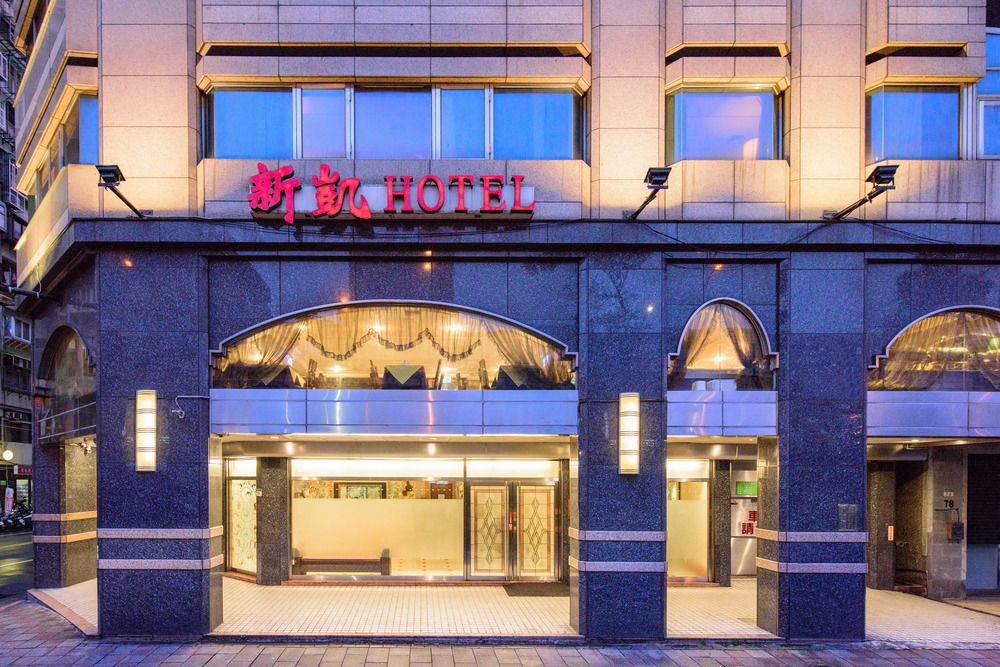 Silken Hotel Тайбэй Экстерьер фото