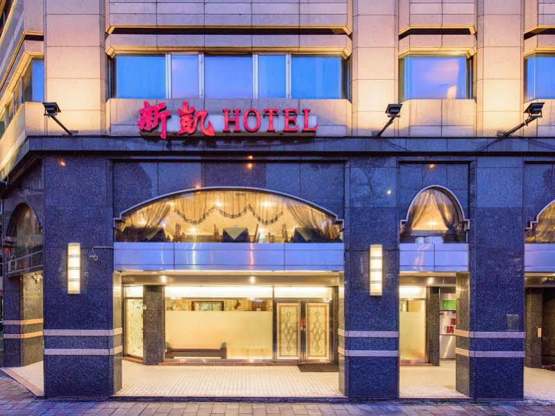 Silken Hotel Тайбэй Экстерьер фото