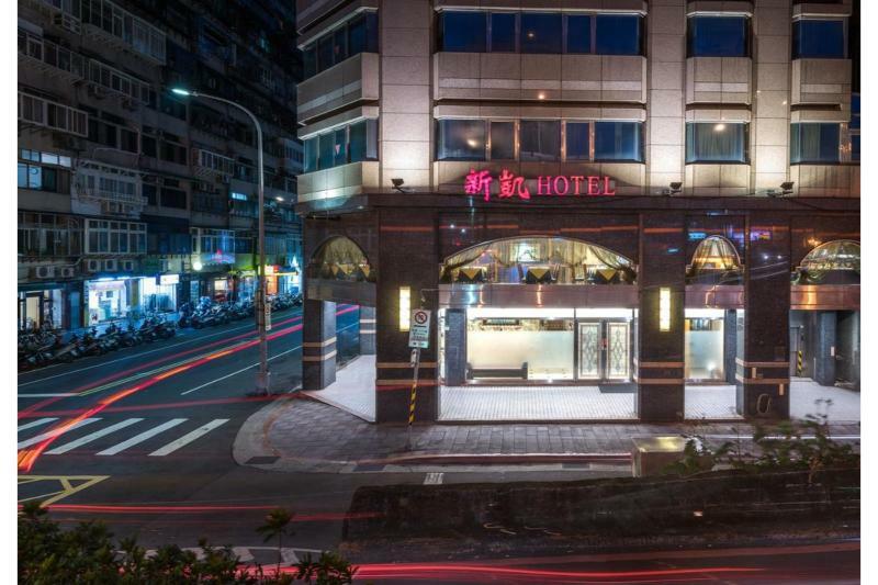 Silken Hotel Тайбэй Экстерьер фото