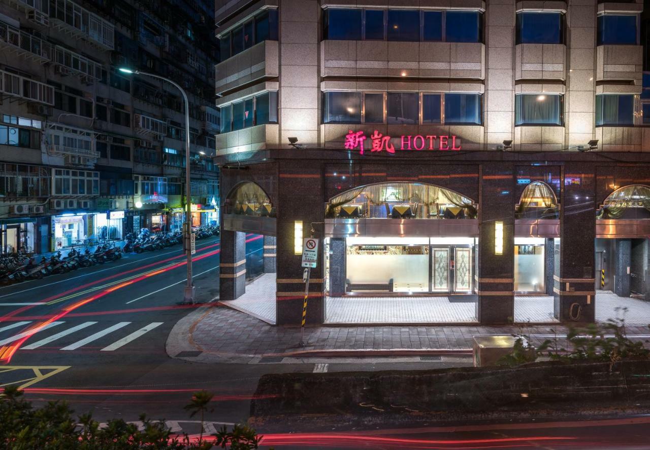 Silken Hotel Тайбэй Экстерьер фото